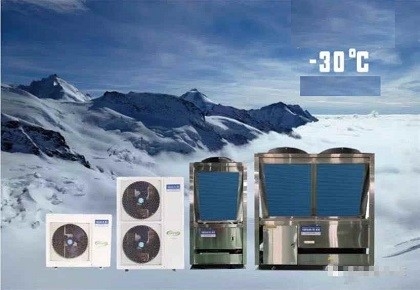 Latest company case about EVI extreme low temperature heat pumps for Xinjiang hotel project for hot water