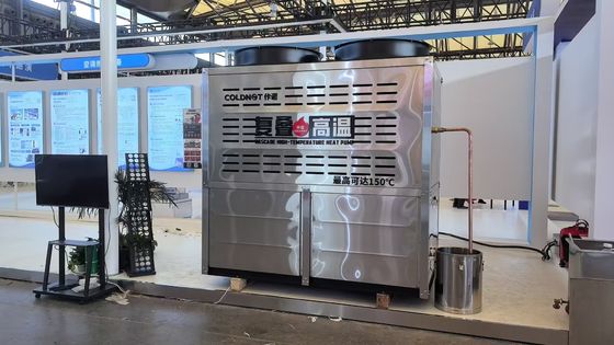 Cascade High Temperature Steam Air Source and Water Source heat pump 120 degree