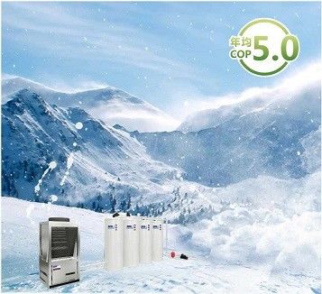 Radiator Monoblock EVI Cold Climate Air Source Heat Pump 55dB