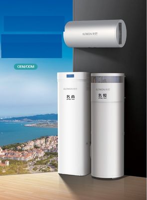 OEM ODM Household All In One Heat Pump Water Heater 80L 500L Space Saving