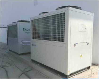 DC Inverter CO2 R417 R744 Heat Pump High COP For Cooling And Heating