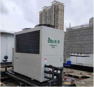 DC Inverter CO2 R417 R744 Heat Pump High COP For Cooling And Heating