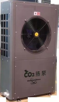 7.5kw CO2 Heat Pump Air Source Water Source Residential Hot Water High Temp 90℃