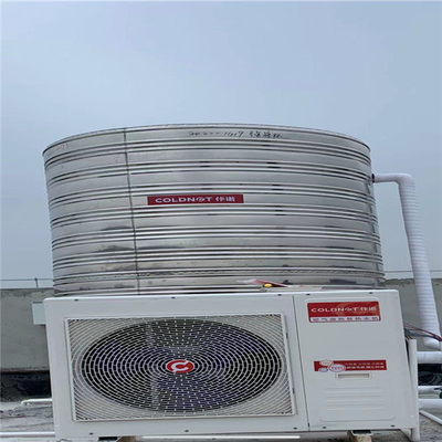 Industrial CO2 Air Energy Heat Pump Water Heater High Temperature Hot Water