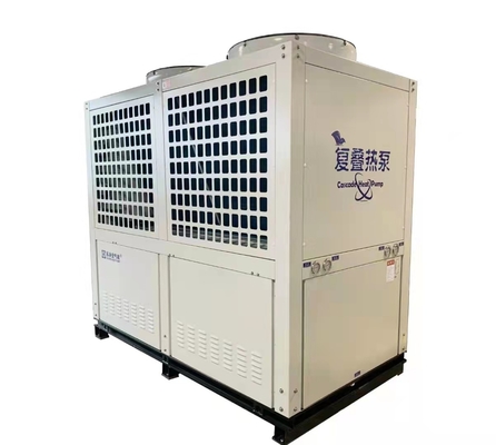 Cascade High COP Heat Pump Unit 150Kw for R410A R134a Refrigerant