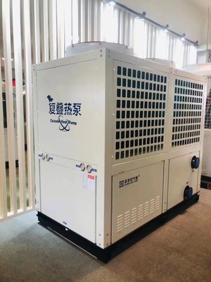 52Kw R410A Low Temperature Variable Frequency Cascade Heat Pump For Slaughterhouse